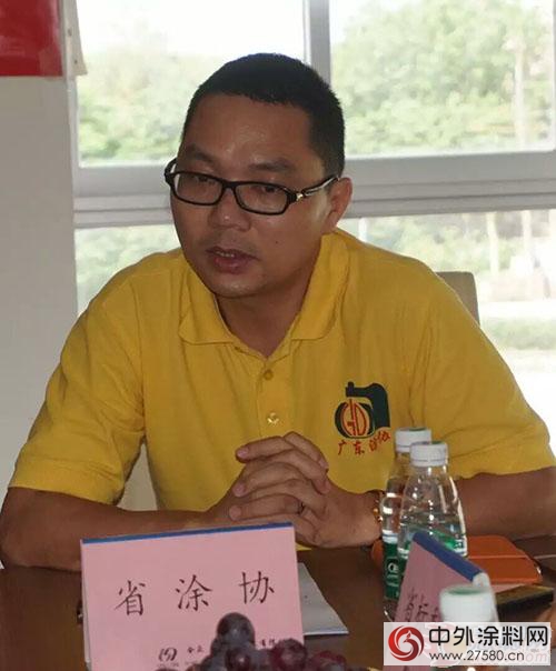 廣東(dong) 省《淨味溶劑型木器塗料有害物質限量》標準製訂會(hui) 議召開