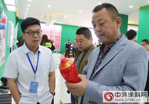 晨陽水漆全國首家工業(ye) 體(ti) 驗中心落戶天津"114117"
