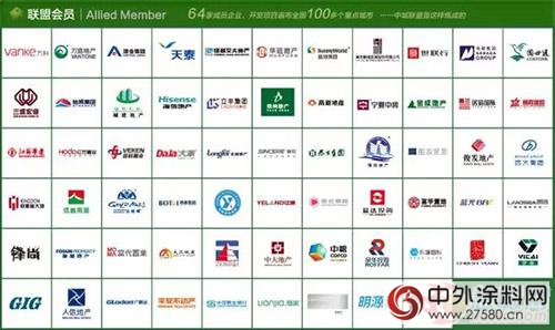 三銀再創佳績 連續3年中標中城聯盟聯合采購"114160"