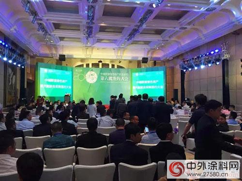 卓寶集團與(yu) 中城聯盟達成戰略合作