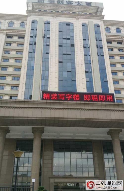 晨光瓷磚粘結劑服務深圳創客大廈5萬(wan) 平米公共裝飾"114166"