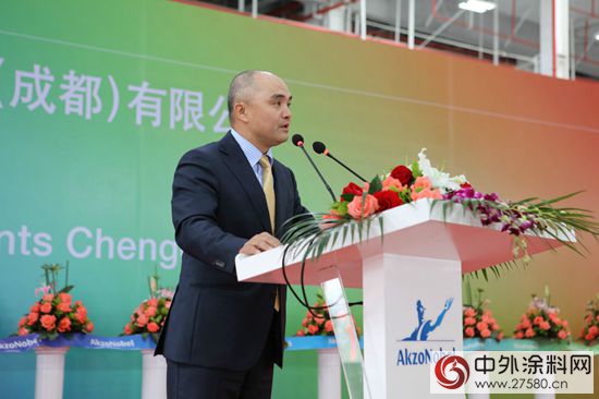 阿克蘇諾貝爾中國西部最大裝飾漆基地在蓉運營