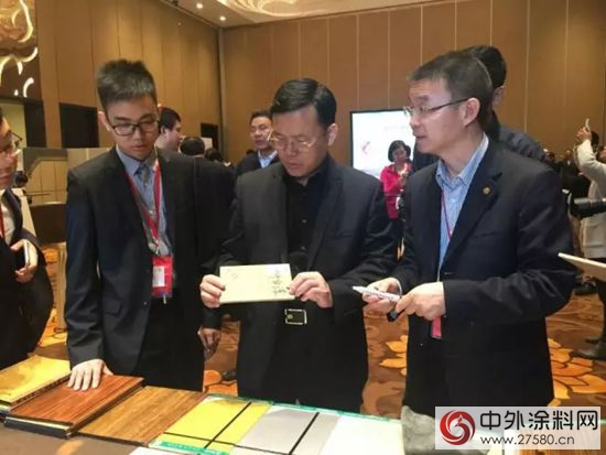 廣田塗料參會(hui) 恒大集團“漆彩建築、共飾未來”戰略發展研討會(hui) 