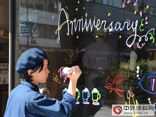 日本藝術家與(yu) 企業(ye) 合作研製水性可剝離塗料