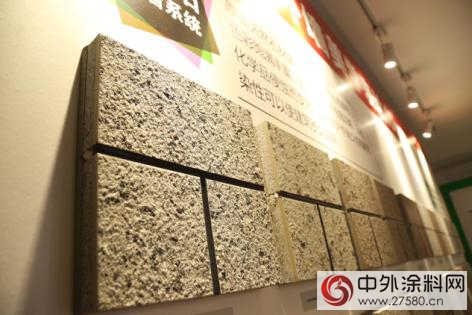 一體之力整合刷新 立邦工程發布節能裝飾外牆新品