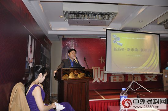 藝術之光照耀江淮大地 卡百利藝術壁材安徽招商大會(hui) 盛大召開