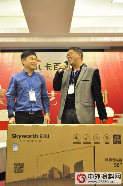 藝術之光照耀江淮大地 卡百利藝術壁材安徽招商大會(hui) 盛大召開