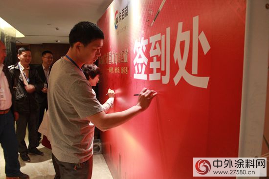 藝術之光照耀江淮大地 卡百利藝術壁材安徽招商大會(hui) 盛大召開