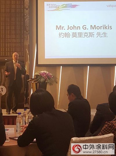 宣偉(wei) 塗料CEO與(yu) 威士伯華潤骨幹經銷商見麵"114268"