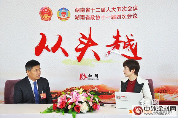 童彬原委員：讓矽藻泥走進千家萬(wan) 戶