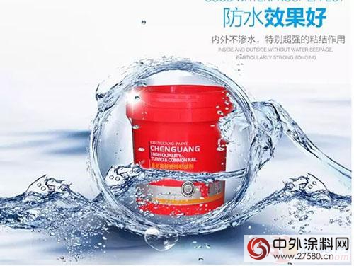 晨光瓷磚粘結劑不斷強化的三大政策"114292"