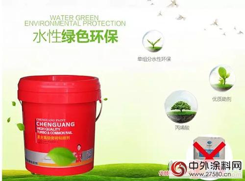 晨光瓷磚粘結劑不斷強化的三大政策"114292"