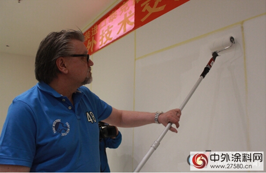芬蘭(lan) 寶娃漆中外技術交流會(hui) 取得圓滿成功