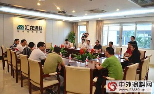 匯龍塗料獲江門市“工作場所職業(ye) 衛生管理示範企業(ye) ”稱號"114320"