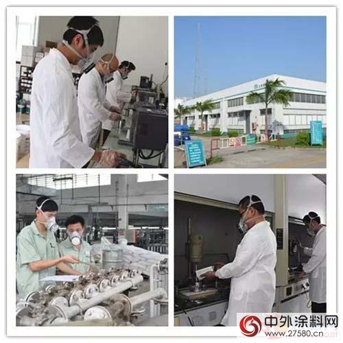 匯龍塗料獲江門市“工作場所職業(ye) 衛生管理示範企業(ye) ”稱號"114320"