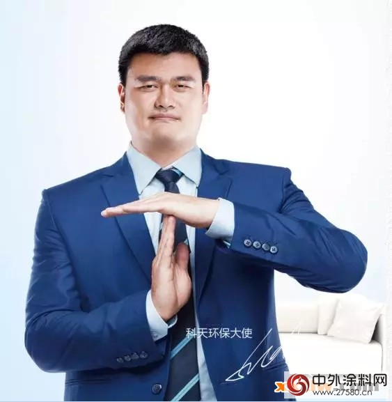 你知道麽(me) ？地球上塗料行業(ye) 的“三零主義(yi) ”正在興(xing) 起！