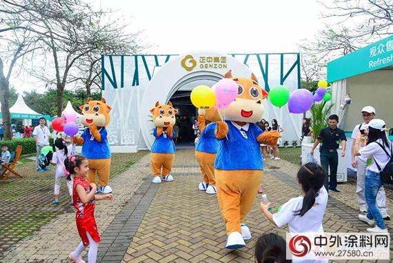 聖馬斯參加深圳高爾夫國際賽綠色健走活動
