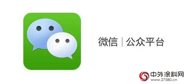 塗企微信：賣不出產(chan) 品的企業(ye) 信息欄"114358"