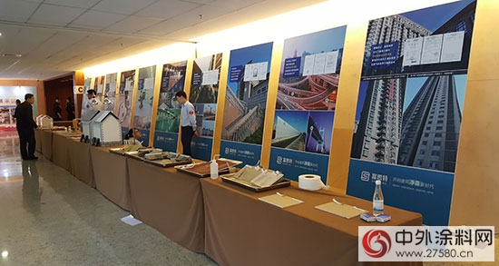 富思特做潔淨城市先行者 淨醛淨霾科技成果備受矚目