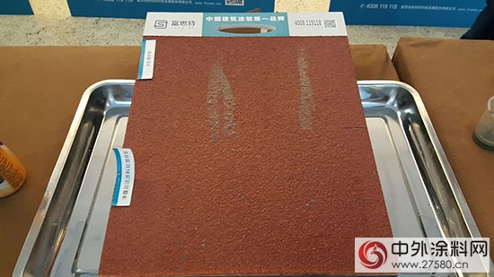 富思特做潔淨城市先行者 淨醛淨霾科技成果備受矚目