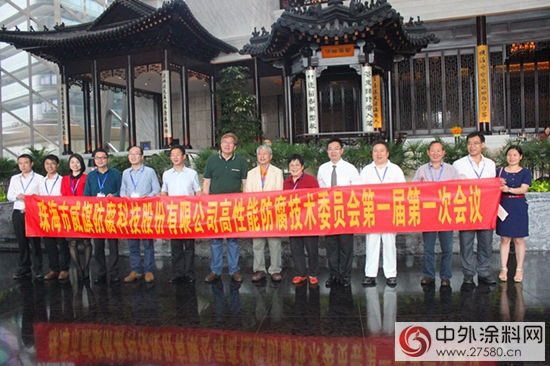 塗界之光--威旗科技助力中華海洋強國夢"114385"