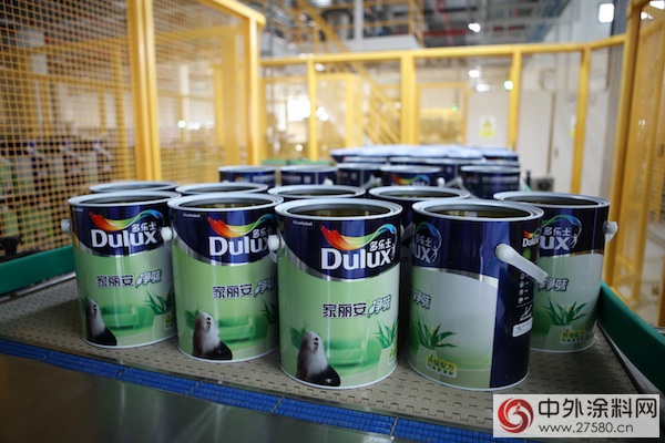阿克蘇諾貝爾中國最大裝飾漆生產(chan) 基地投入運營