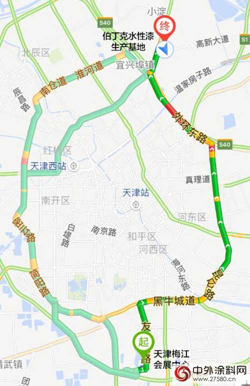 伯丁克將亮相2016中國(天津)國際實木家具展"114419"