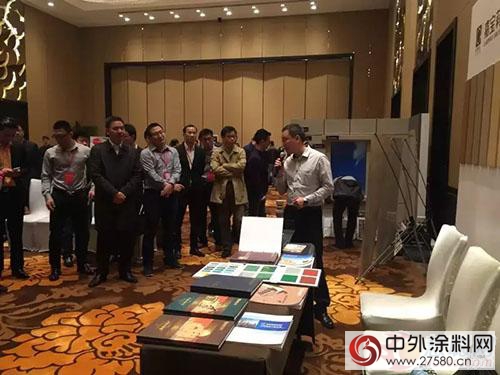 嘉寶莉為(wei) 什麽(me) 在2016恒大戰略夥(huo) 伴研討會(hui) 上獲讚