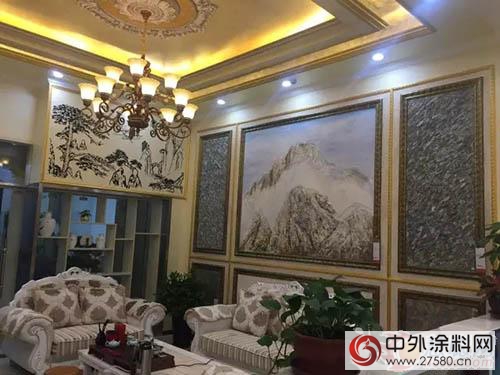 卡百利藝術壁材 環保藝術壁材鑄造極致享受"114498"