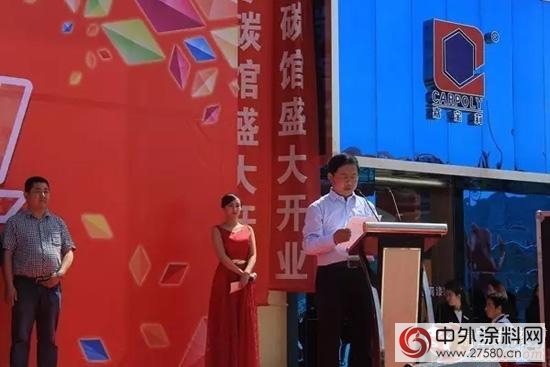 甘肅臨(lin) 夏嘉寶莉零碳館盛大開業(ye) "114518"