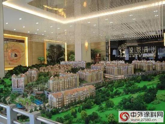 蘇格仕塗料“逸景高山”外牆真石漆工程竣工