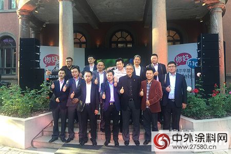 芬琳漆助力“你好，赫爾辛基”係列活動"
114594"