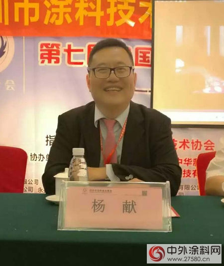 深圳塗料學會(hui) 換屆，企業(ye) 派當選"114642"