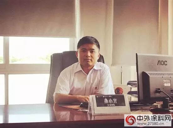 先策樹脂孫小光：以前瞻目光引領淨味技術領先