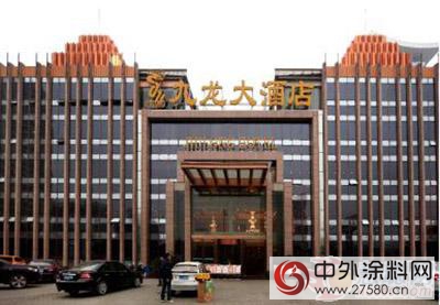 數碼彩漆水性漆環保金剛係列新品發布會(hui) 圓滿落幕"114663"