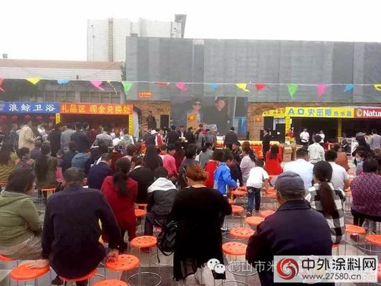 米奇有驚喜 拿了三個(ge) 第一還送了輛小汽車！"114686"