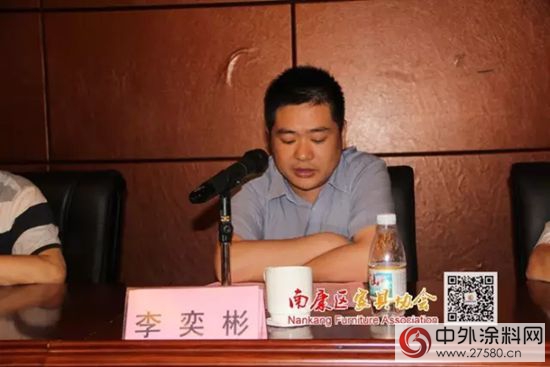 南康家具誠信經營抵製假貨行動今日正式啟動"114698"