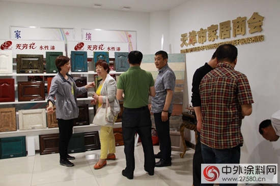 天津家居行業(ye) 大佬齊聚“油改水”環保交流會(hui) 