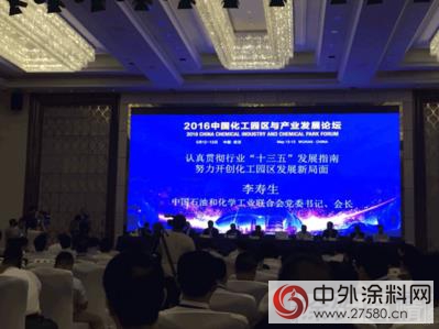 塗料企業(ye) 搬遷轉移風雲(yun) 再起 如何避免被洗牌？