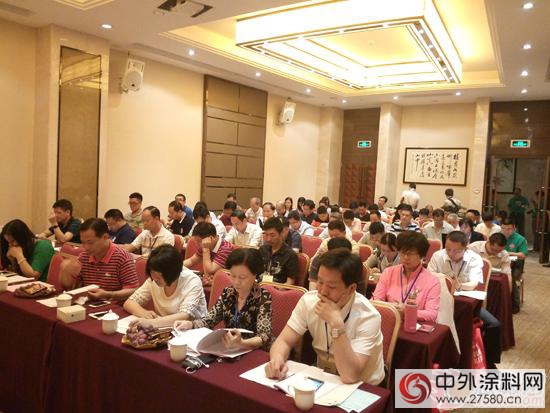 2016年廣東(dong) 省塗料行業(ye) 工作年會(hui) 江門召開