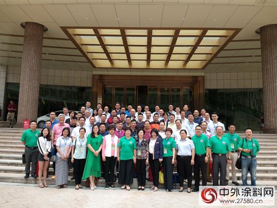 2016年廣東(dong) 省塗料行業(ye) 工作年會(hui) 江門召開