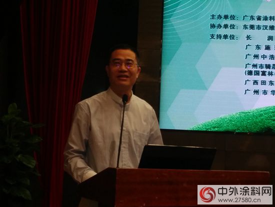 融合產(chan) 業(ye) 對接，共建綠色家具