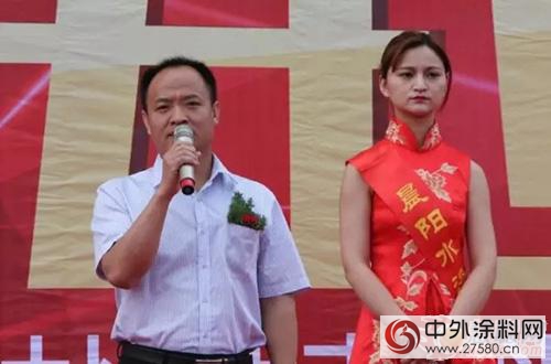 晨陽工業(ye) 水漆鹽城專(zhuan) 賣店開業(ye)  簽約現場火爆