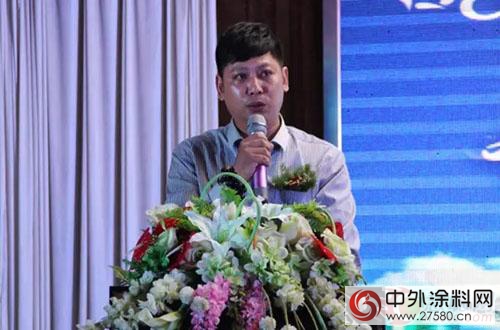 晨陽工業(ye) 水漆鹽城專(zhuan) 賣店開業(ye)  簽約現場火爆
