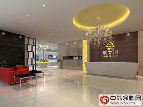 潤立化工何偉(wei) 強：秉承工匠精神 鑄造精致產(chan) 品"114779"