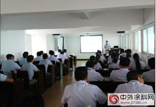 健康蘋果漆舉(ju) 行“新產(chan) 品推廣培訓”主題內(nei) 部培訓會(hui) 議"114786"