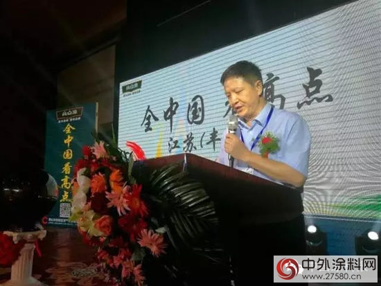 經濟下行中，高點漆向豐(feng) 縣門企表白"114798"