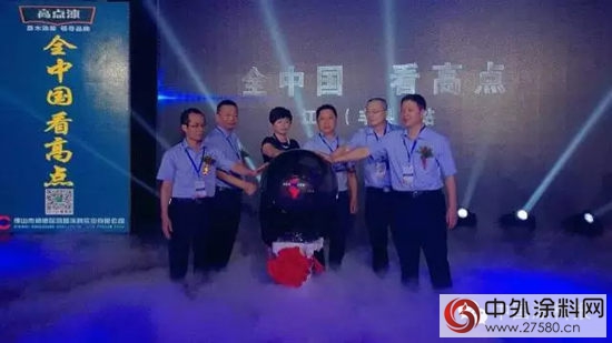 經濟下行中，高點漆向豐(feng) 縣門企表白"114798"