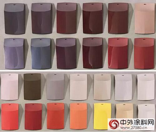 巴斯夫、艾仕得、阿克蘇諾貝爾帶來2016年汽車色彩趨勢"114841"