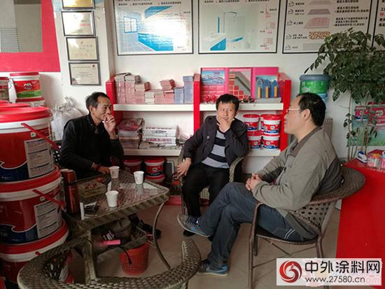 德高扶貧故事：傳(chuan) 授經商之道 傳(chuan) 遞正能量
